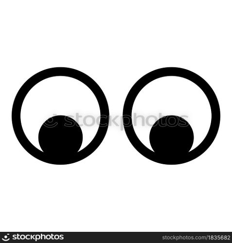 Eyes Look concept Two pairs eye View icon black color vector illustration flat style simple image. Eyes Look concept Two pairs eye View icon black color vector illustration flat style image