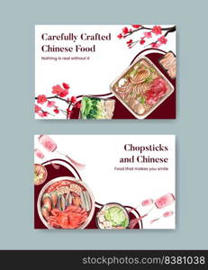 Facebook template with Chinese hotpot concept,watercolor 