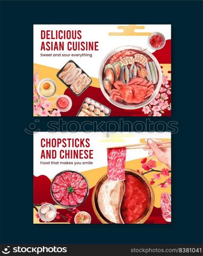 Facebook template with Chinese hotpot concept,watercolor 