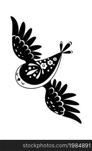 Fairy animal flying bird cartoon black color. Small fairy mascot with ornament, vintage fauna character wildlife, vector illustration. Fairy animal flying bird cartoon black color