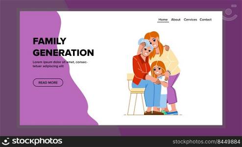 family generation vector. happy people, children vacation, senior person family generation web flat cartoon illustration. family generation vector