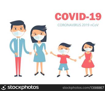 Family wearing protective Medical mask for prevent virus Wuhan Covid-19. Dad Mom Daughter Son on white background. Coronavirus protection social media design.. family wearing protective Medical mask for prevent virus Wuhan Covid-19.Dad Mom Daughter Son wearing a surgical mask.