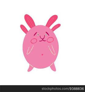 Fancy pink monster with cute face. Illustration in a modern childish hand-drawn style. Fancy pink monster with cute face.