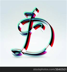 Fantasy futuristic plastic 3d glowing ribbon typeface capital D hanging over light background