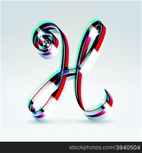 Fantasy futuristic plastic 3d glowing ribbon typeface capital H hanging over light background