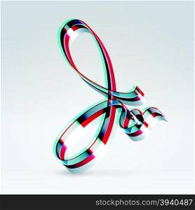 Fantasy futuristic plastic 3d glowing ribbon typeface capital J hanging over light background