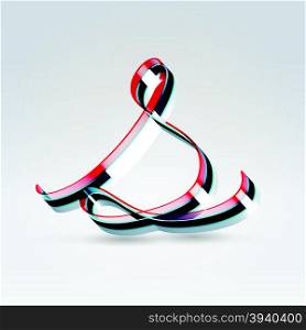 Fantasy futuristic plastic 3d glowing ribbon typeface lowercase s letter hanging over light background