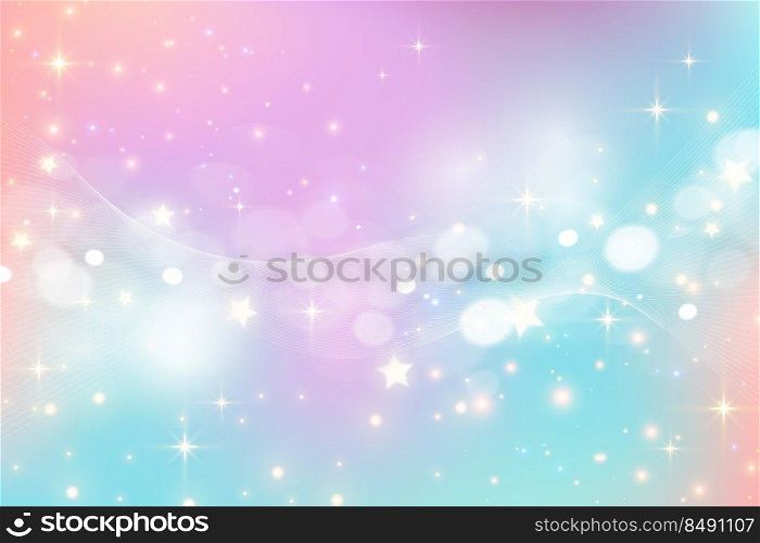 Fantasy watercolor illustration with rainbow pastel sky with stars. Abstract unicorn cosmic backdrop. Cartoon girlie vector illustration. Fantasy watercolor illustration with rainbow pastel sky with stars. Abstract unicorn cosmic backdrop. Cartoon girlie vector illustration.