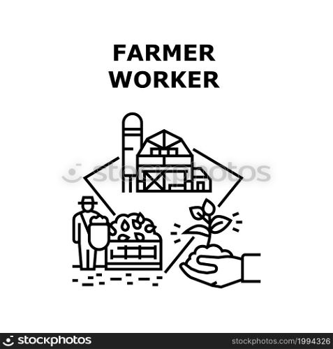Farmer Worker Vector Icon Concept. Farmer Worker Harvesting In Garden And Growing Organic Natural Plant On Field, Man Farmland Agricultural Occupation. Barn Building Construction Black Illustration. Farmer Worker Vector Concept Black Illustration
