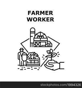 Farmer Worker Vector Icon Concept. Farmer Worker Harvesting In Garden And Growing Organic Natural Plant On Field, Man Farmland Agricultural Occupation. Barn Building Construction Black Illustration. Farmer Worker Vector Concept Black Illustration