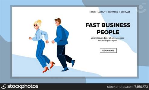 fast business people vector. motion crowd, corporate work, personal busy walk fast business people character. people flat cartoon illustration. fast business people vector