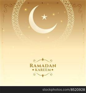 fasting holy ramadan month decorative islamic greeting