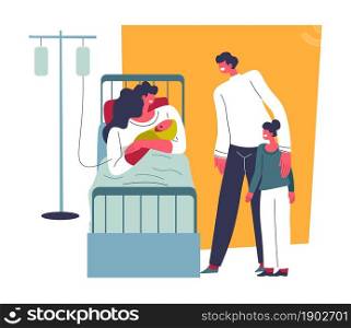 Father and child visiting mother with newborn child. New family member, happiness and life of parents and kids. Lady gave birth to baby. Hospital room with bed and girl. Vector in flat style. Woman holding newborn child in hospital bed vector