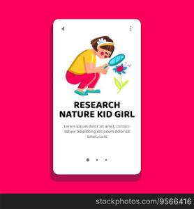 female research nature kid girl vector. care happy, person young, positive skin female research nature kid girl web flat cartoon illustration. female research nature kid girl vector