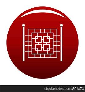 Fence with metal square icon. Simple illustration of fence with metal square vector icon for any design red. Fence with metal square icon vector red