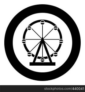 Ferris wheel Amusement in park on attraction icon in circle round black color vector illustration flat style simple image. Ferris wheel Amusement in park on attraction icon in circle round black color vector illustration flat style image