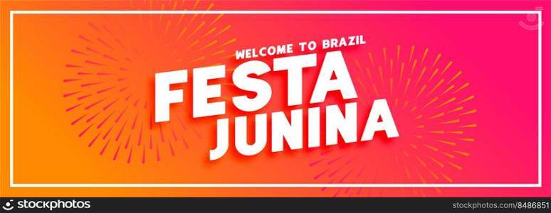 festa junina brazil festival banner design. festa junina brazil festival banner design vector illustration
