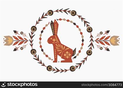 Festive horiazontal Easter card with rabbit, floral tribal decoration pattern on a white background. Vector boho greeting card for invitations, cards and your creativity.. Festive horiazontal Easter card with rabbit, floral tribal decoration pattern on a white background. Vector boho greeting card