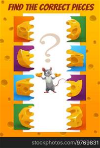 Find correct piece of cheese, kids game worksheet, vector puzzle. Education riddle game for children to guess, find and match similar part of picture with mouse and cheese lumps or heads. Find correct piece of cheese, kids game worksheet