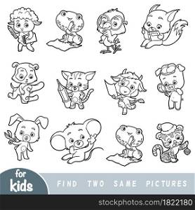Find two the same pictures, education game for children. Black and white set of cartoon cute animals