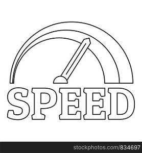 Fire speedometer logo. Outline fire speedometer vector logo for web design isolated on white background. Fire speedometer logo, outline style