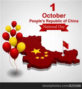 First october China day concept background. Isometric illustration of vector first october China day concept background for web design. First october China day concept background, isometric style