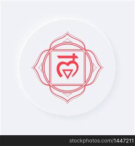 First sacral chakra of Muladhara sign. Icon with white neumorphic soft rounded circle button. EPS 10 vector illustration.