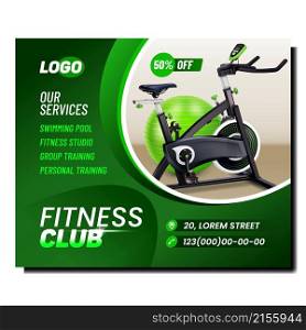 fitness club. Gym poster sport workout background exercise brochure. strong cover. realistic vector illustration. Gym poster sport workout backgroun vector