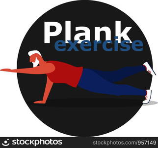 Fitness man doing planking exercise. Planksgiving challenge banner. Athlete standing in plank position vector illustration. Sporty strong man character in flat style. Yoga exercise for posture.. Fitness man doing planking exercise