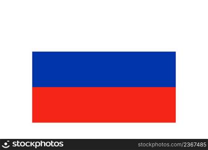Flag of Russia icon. Illustration of white, blue, and red colors of the Russian symbol. Image sign states vector.