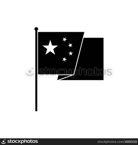 Flag of Russia icon in simple style isolated on white. Flag icon, simple style