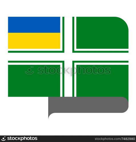 Flag of Sea Guard Ensign of Ukraine horizontal shape, pointer for world map. Flag horizontal shape, pointer for world map