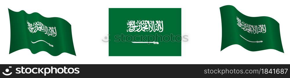 Flag of the Kingdom of Saudi Arabia in a static position and in motion, developing in the wind, on a white background