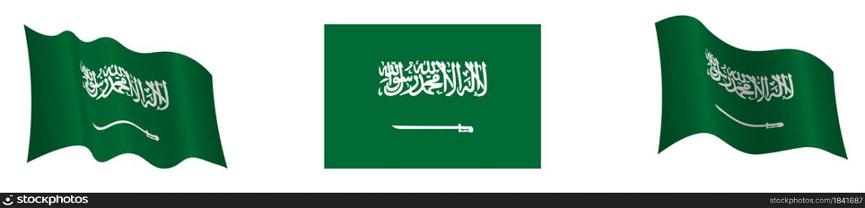 Flag of the Kingdom of Saudi Arabia in a static position and in motion, developing in the wind, on a white background