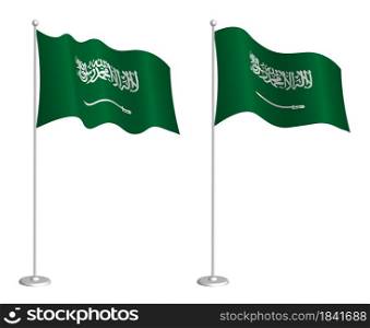 flag of the Kingdom of Saudi Arabia on flagpole waving in the wind. Holiday design element. Checkpoint for map symbols. Isolated vector on white background. flag of Turkish Republic on flagpole waving in the wind. Holiday design element. Checkpoint for map symbols. Isolated vector on white background