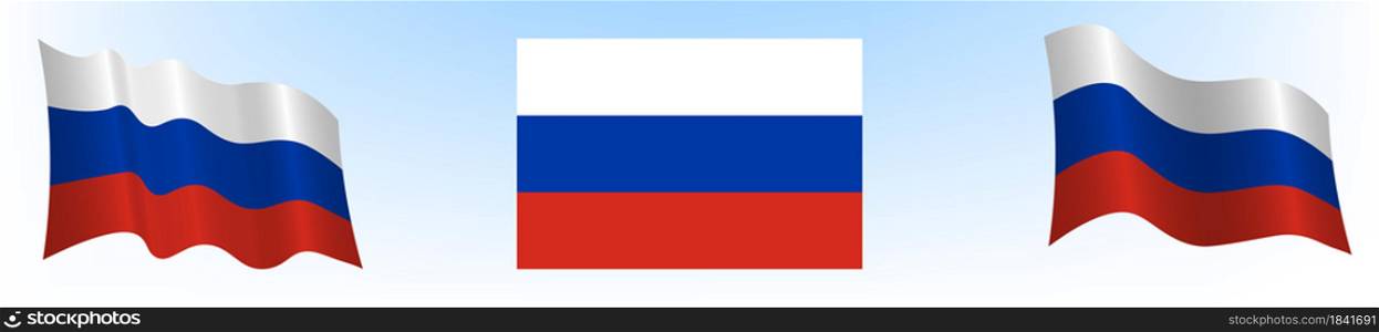 flag of the Russian Federation in a static position and in motion, developing in the wind, on a transparent background