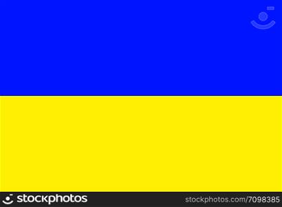 Flag of Ukraine. Vector illustration