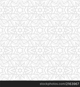 Flat Arabic Vector Seamless Pattern Design. Great for spring summer, fabric, textile, background, scrap booking, gift wrap, accessories, and clothing.