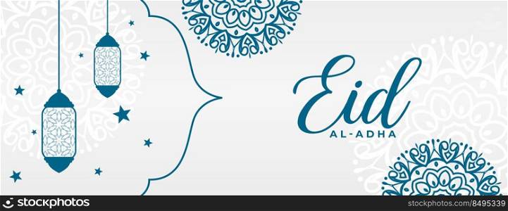 flat decorative eid al adha banner design