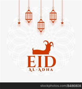 flat eid al adha nice bakrid greeting design
