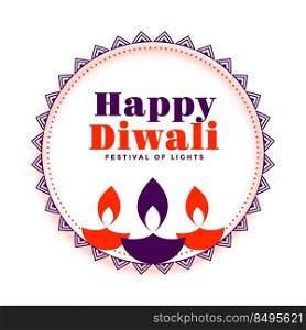 flat happy diwali festival decorative card design