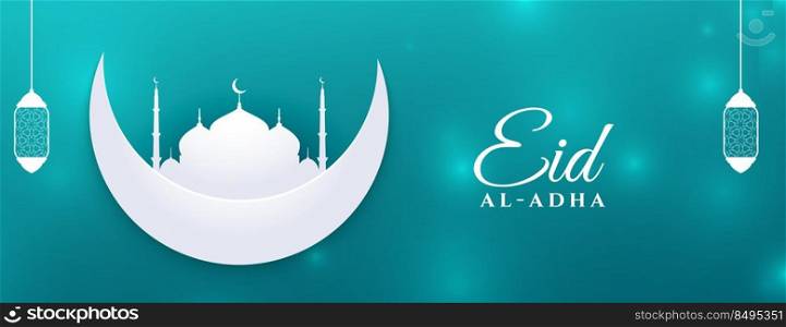 flat paper style eid al adha muslim festival banner