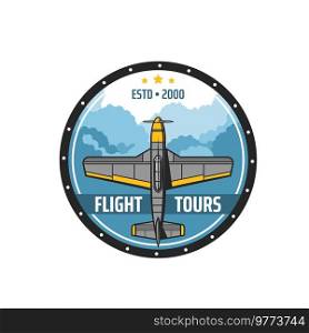 Flight tours icon, air travel vector emblem with propeller airplane flying in cloudy sky. Airline business label with plane jet, flight traveling service, aircraft adventure, aerial touristic voyage. Flight tours icon, air travel vector emblem, label