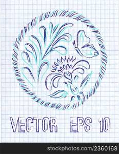 Floral decorative illustration. Hand drawn ornament on blank exercise book paper. Floral decorative art