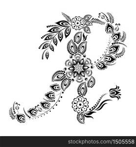 Floral uppercase letter R monogram. Vector illustration design.