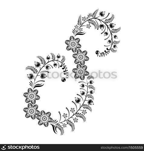 Floral uppercase letter S monogram. Vector illustration design.