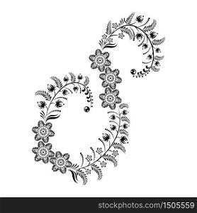 Floral uppercase letter S monogram. Vector illustration design.