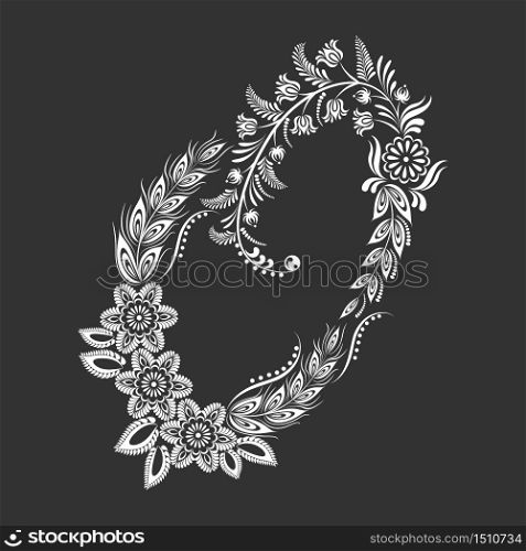 Floral uppercase white letter O monogram on black background. Vector illustration design.