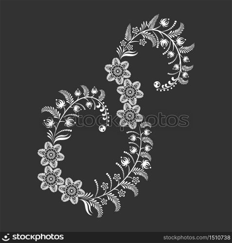 Floral uppercase white letter S monogram on black background. Vector illustration design.