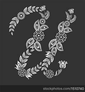 Floral uppercase white letter U monogram on black background. Vector illustration design.